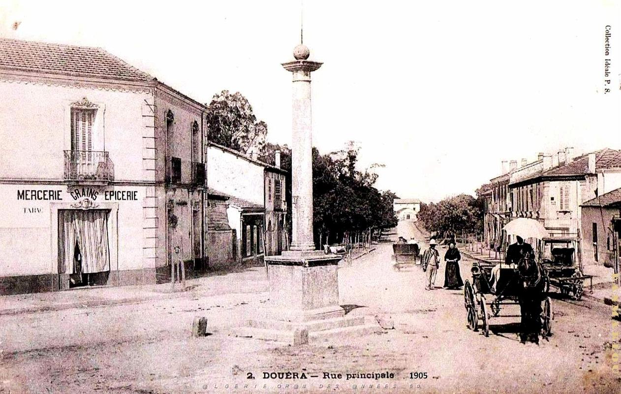 2482- Douera - Rue principale - 1905.jpg